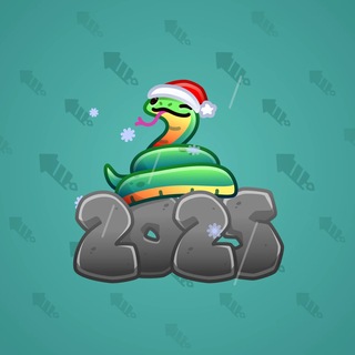 Lunar Snake #194386