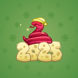 Lunar Snake #194387