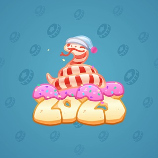Lunar Snake #194389