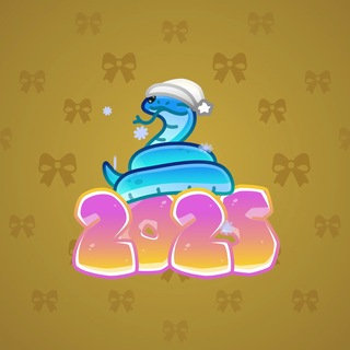 Lunar Snake #194390