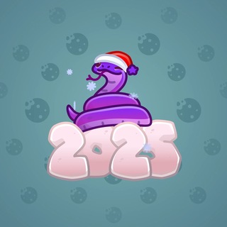Lunar Snake #194395
