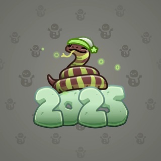 Lunar Snake #194403