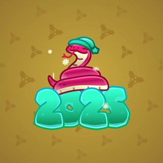 Lunar Snake #194404