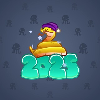 Lunar Snake #194649