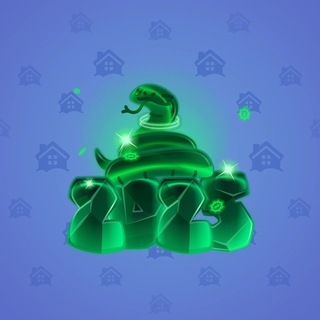 Lunar Snake #194654