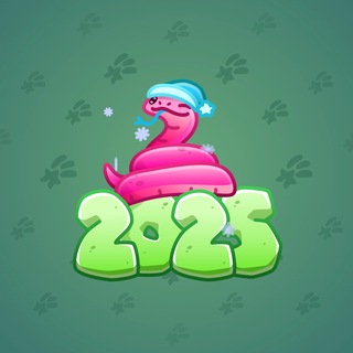 Lunar Snake #194658