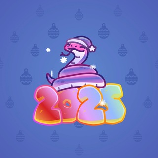 Lunar Snake #194659