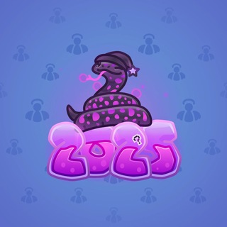 Lunar Snake #194660