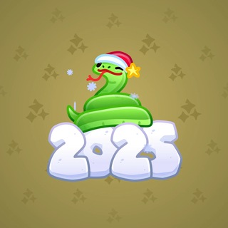 Lunar Snake #194662