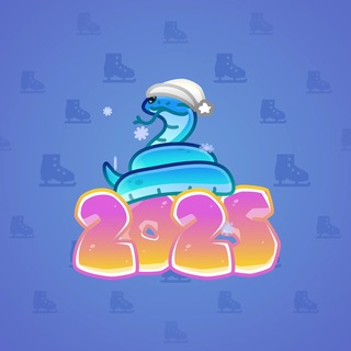 Lunar Snake #194664