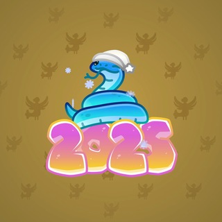 Lunar Snake #194665