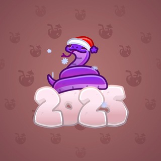 Lunar Snake #194666