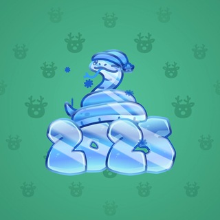 Lunar Snake #194670