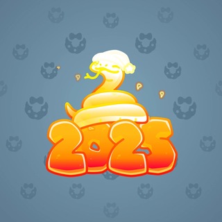 Lunar Snake #194672