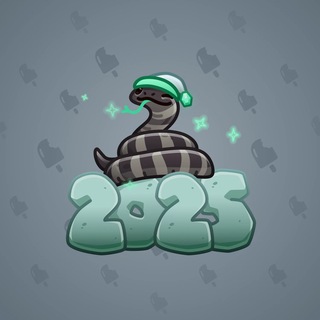 Lunar Snake #194683