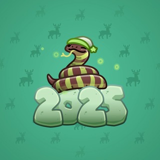 Lunar Snake #194684