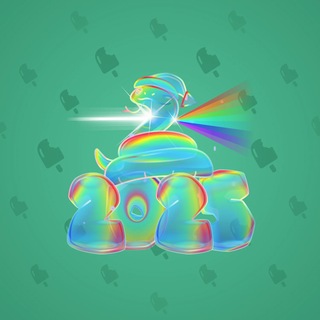 Lunar Snake #194685
