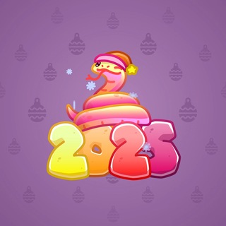 Lunar Snake #194688