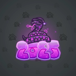 Lunar Snake #194689
