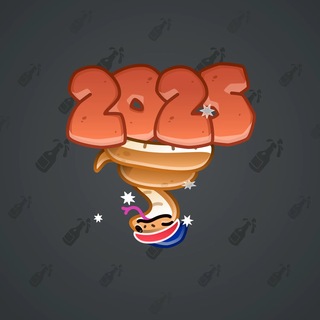 Lunar Snake #194690
