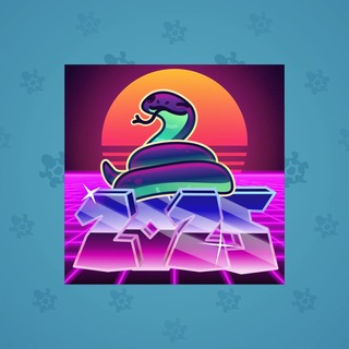 Lunar Snake #194692