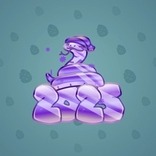 Lunar Snake #194695