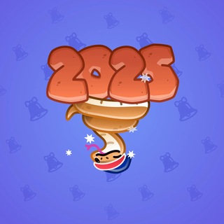 Lunar Snake #194698