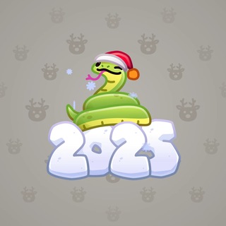 Lunar Snake #194699