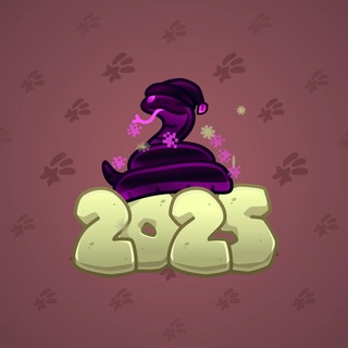 Lunar Snake #194703