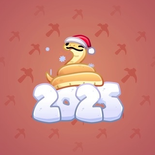 Lunar Snake #194788