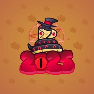 Lunar Snake #194791