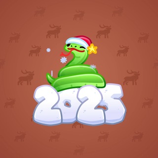 Lunar Snake #194795