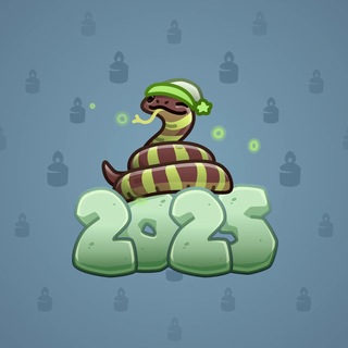 Lunar Snake #194801