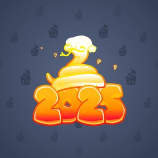 Lunar Snake #194805