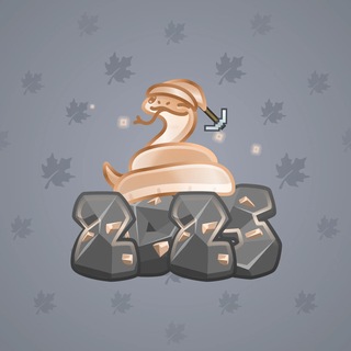Lunar Snake #194806