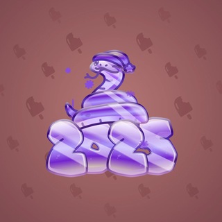 Lunar Snake #194812