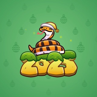 Lunar Snake #194821