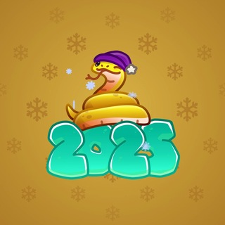 Lunar Snake #194822