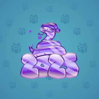 Lunar Snake #194823