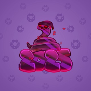 Lunar Snake #194824