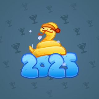 Lunar Snake #195092