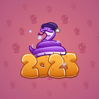 Lunar Snake #195094