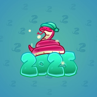 Lunar Snake #195110