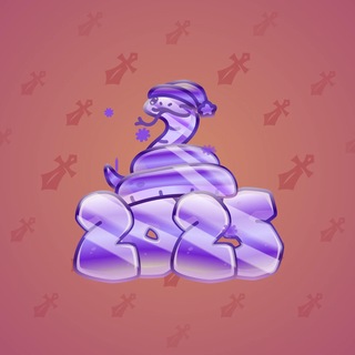 Lunar Snake #195115