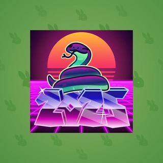 Lunar Snake #195124