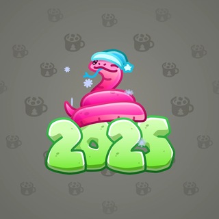Lunar Snake #195130