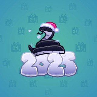 Lunar Snake #195133