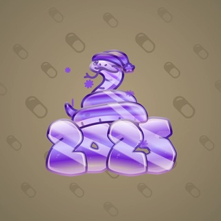 Lunar Snake #195136