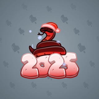 Lunar Snake #195137
