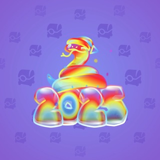 Lunar Snake #195147